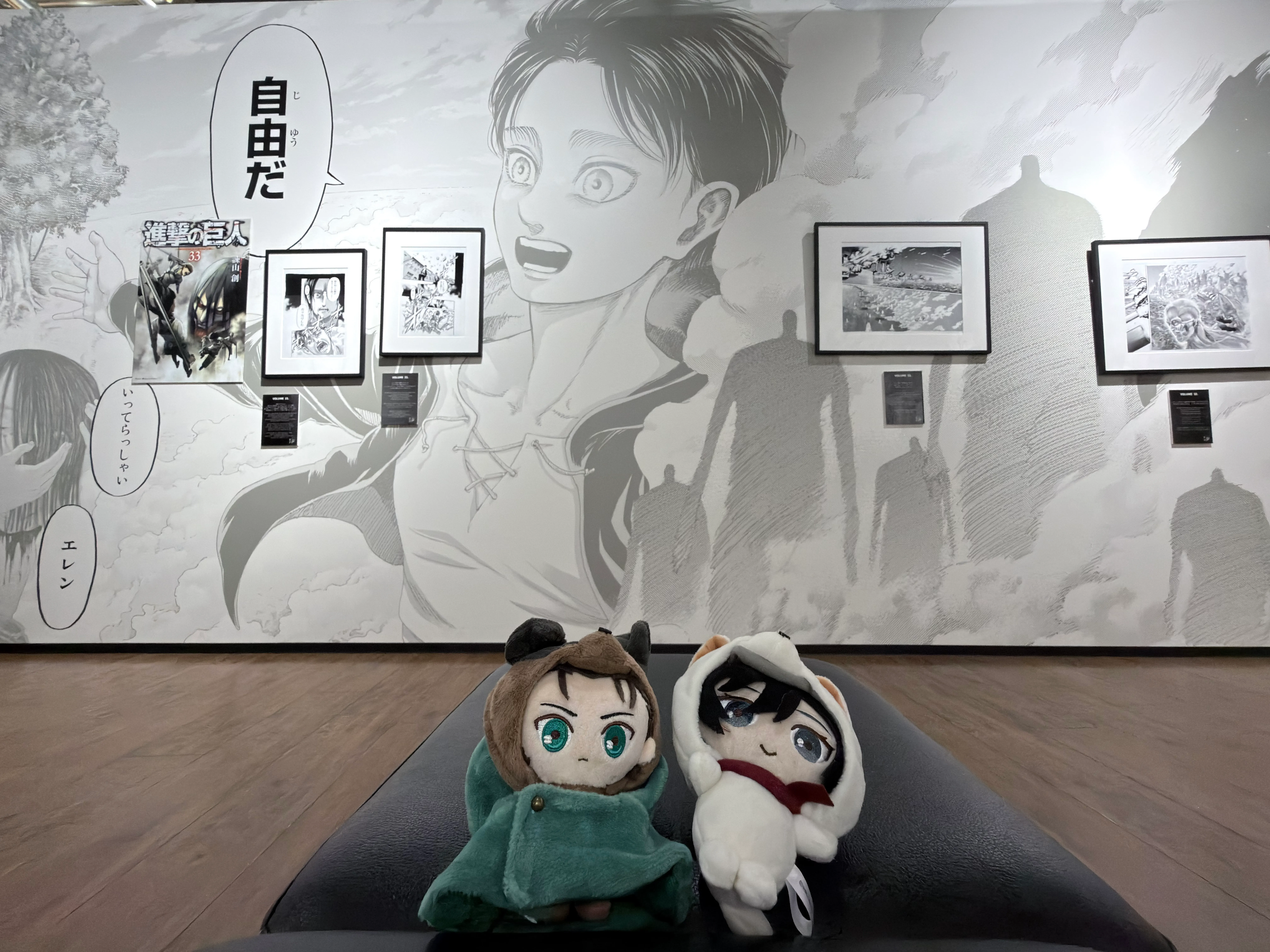 進撃の巨人 in HITAミュージアムANNEX-第一個館