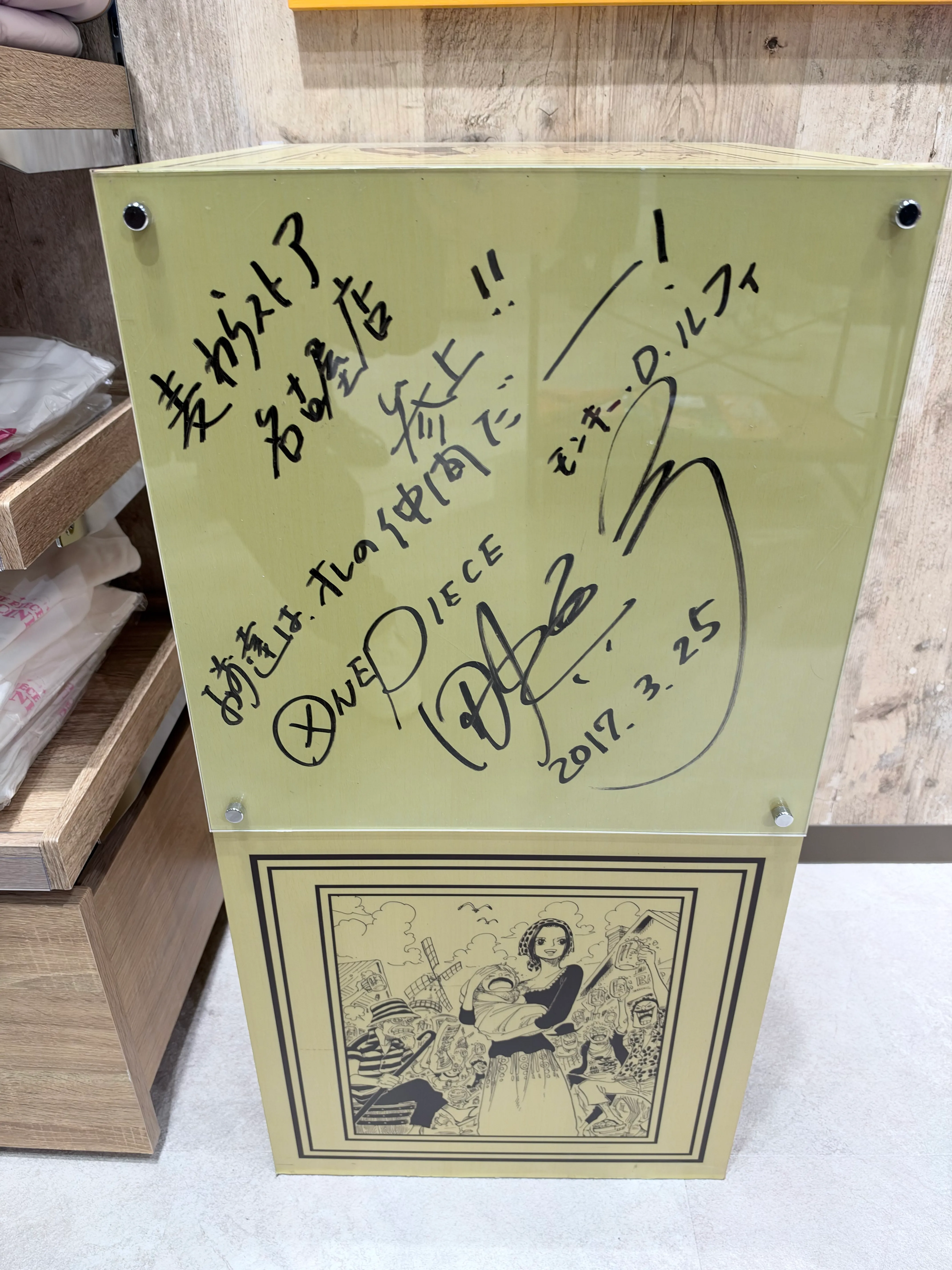 ONE PIECE 麦わらストア 名古屋店