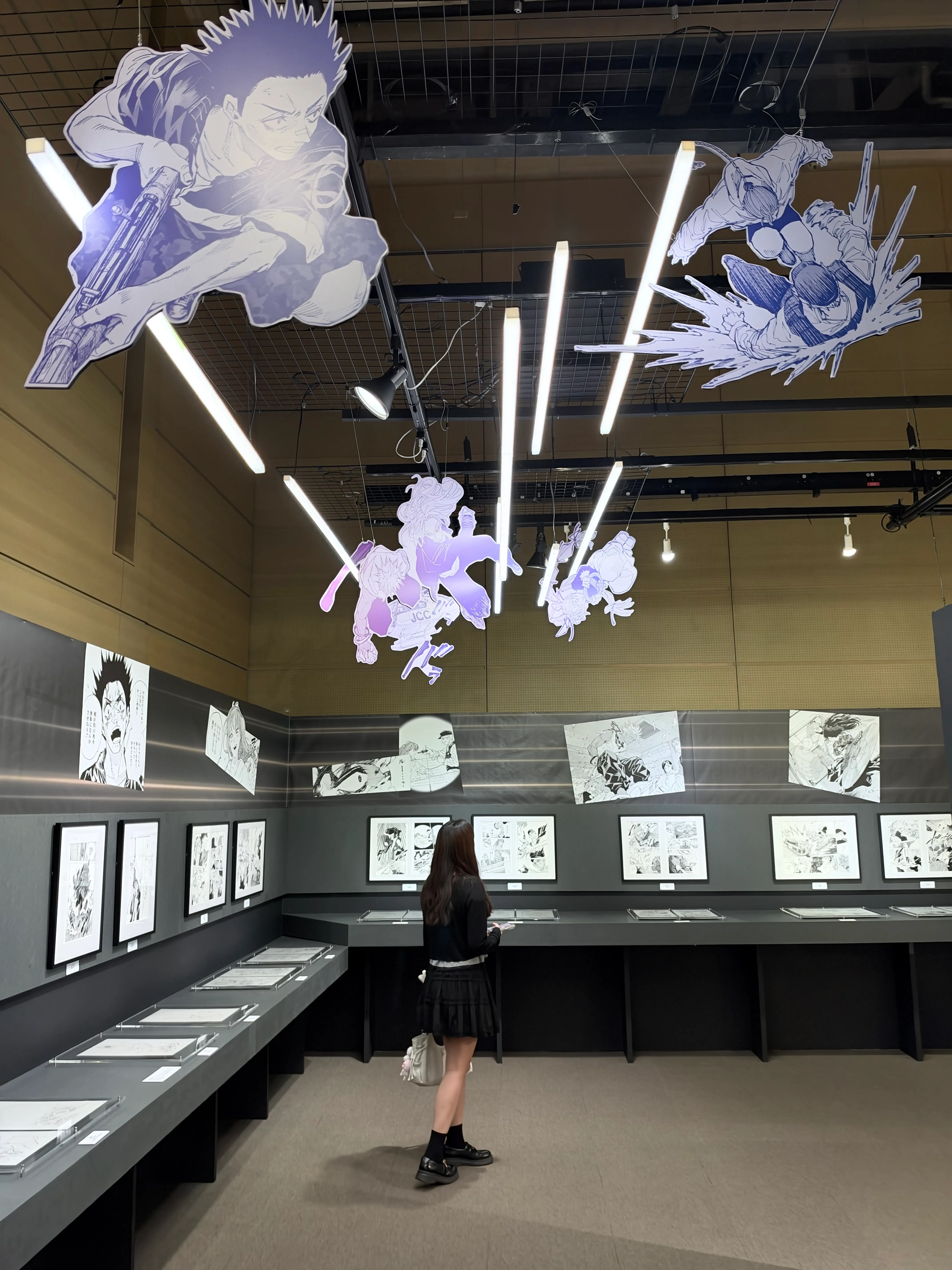 阪本日常特展