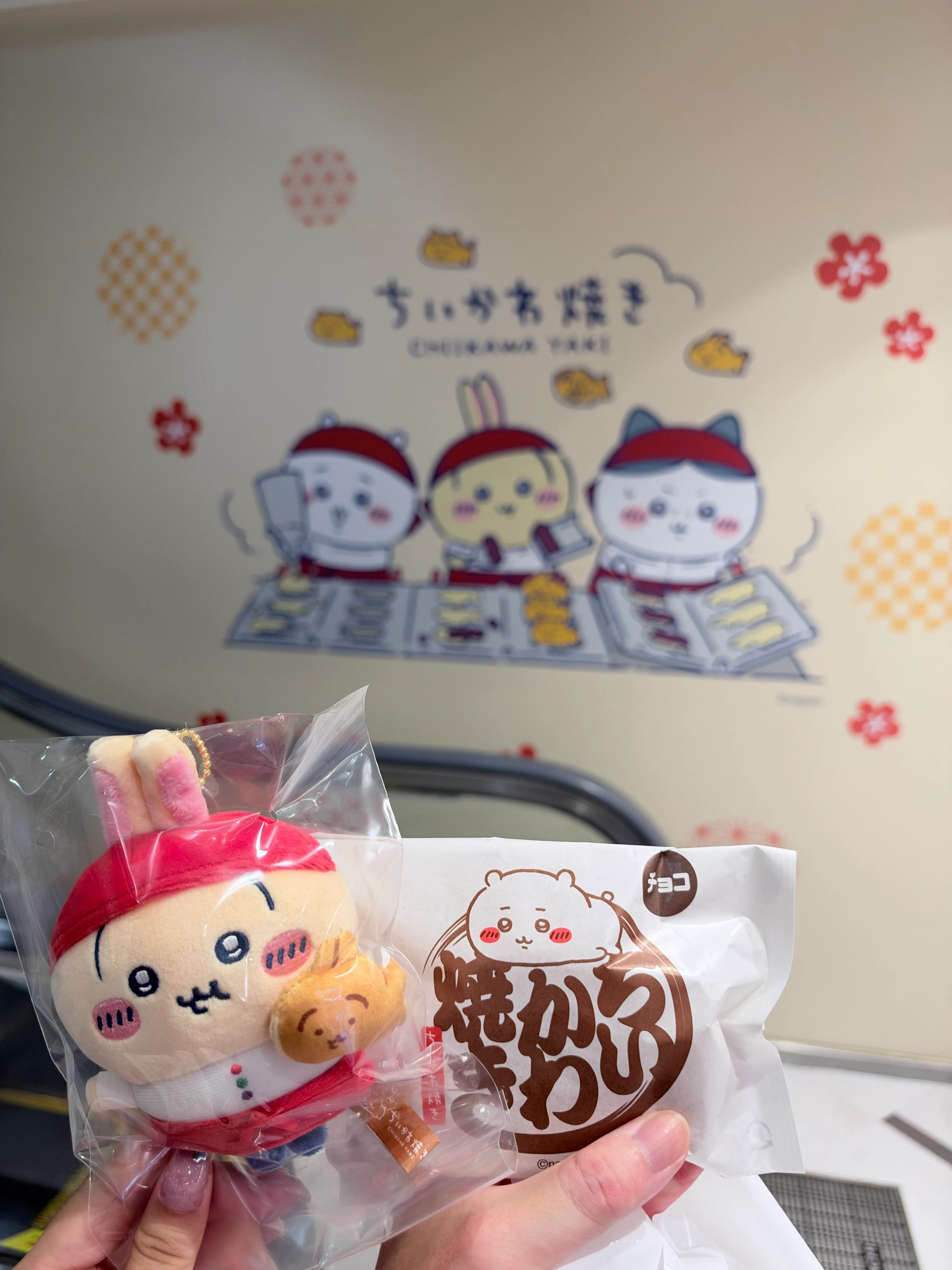 ちいかわ焼き - 名古屋PARCO店