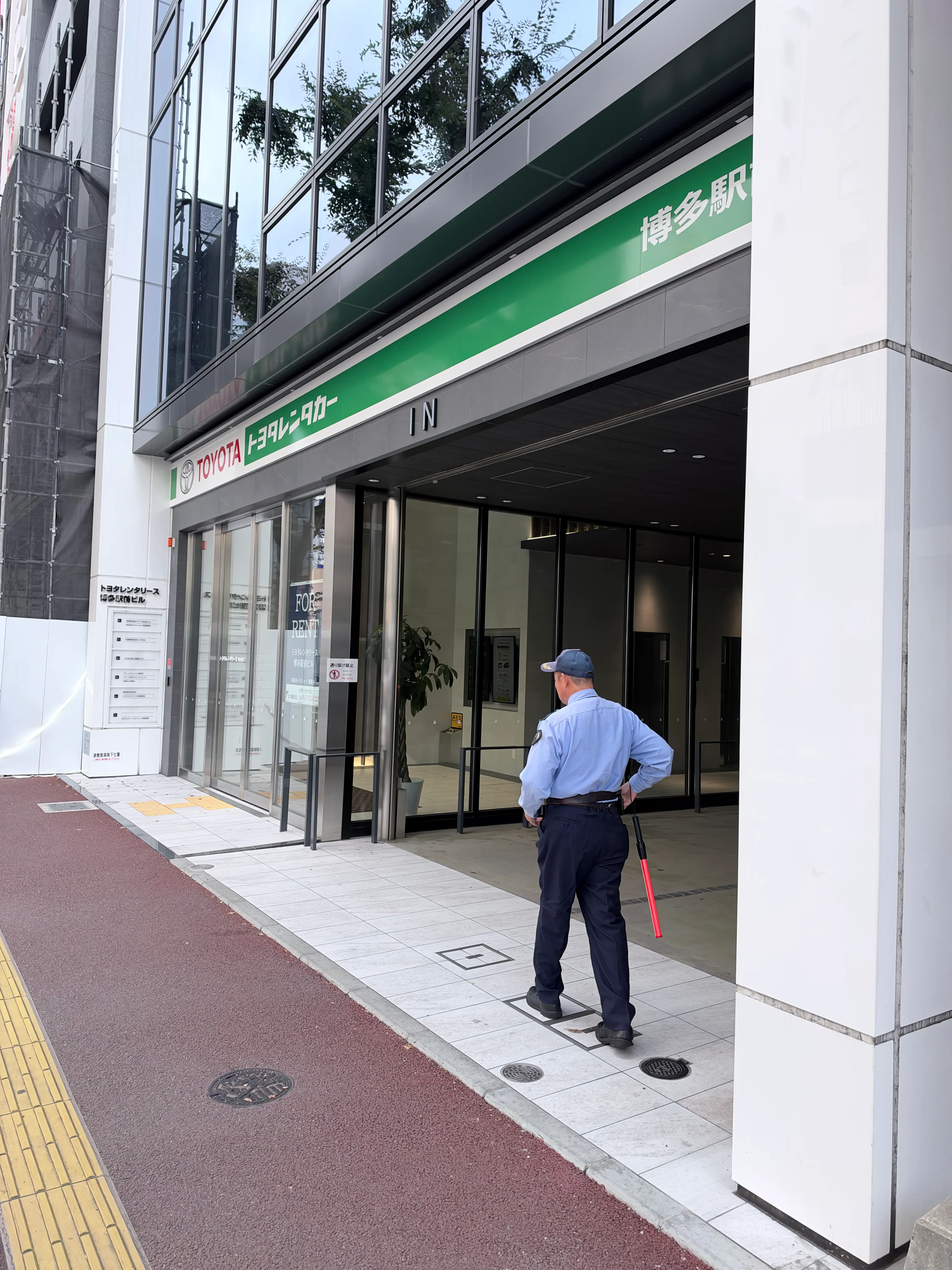 Toyota Rent a Car 博多駅前店