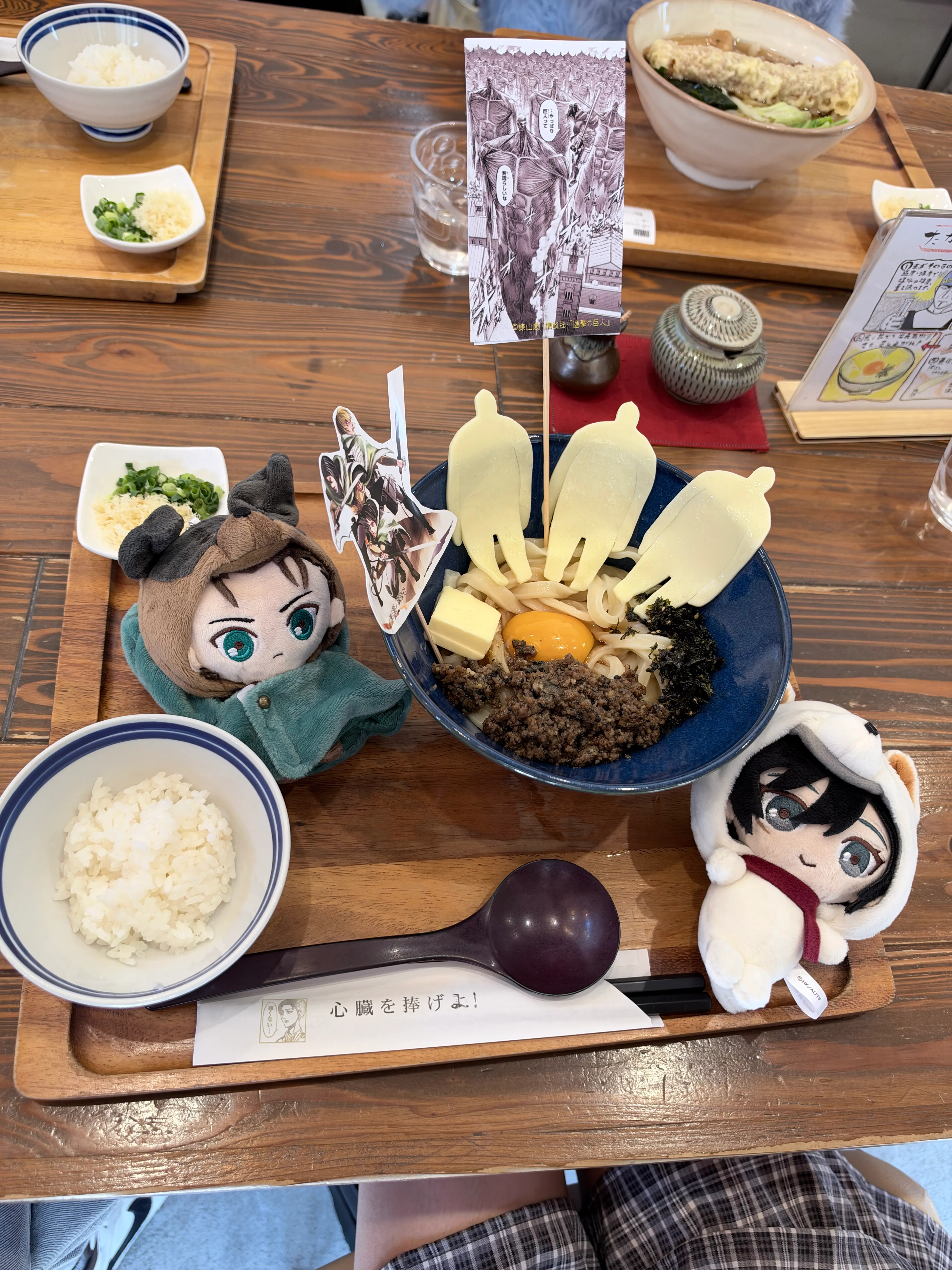 日田で食べる富士吉田うどん たかむら