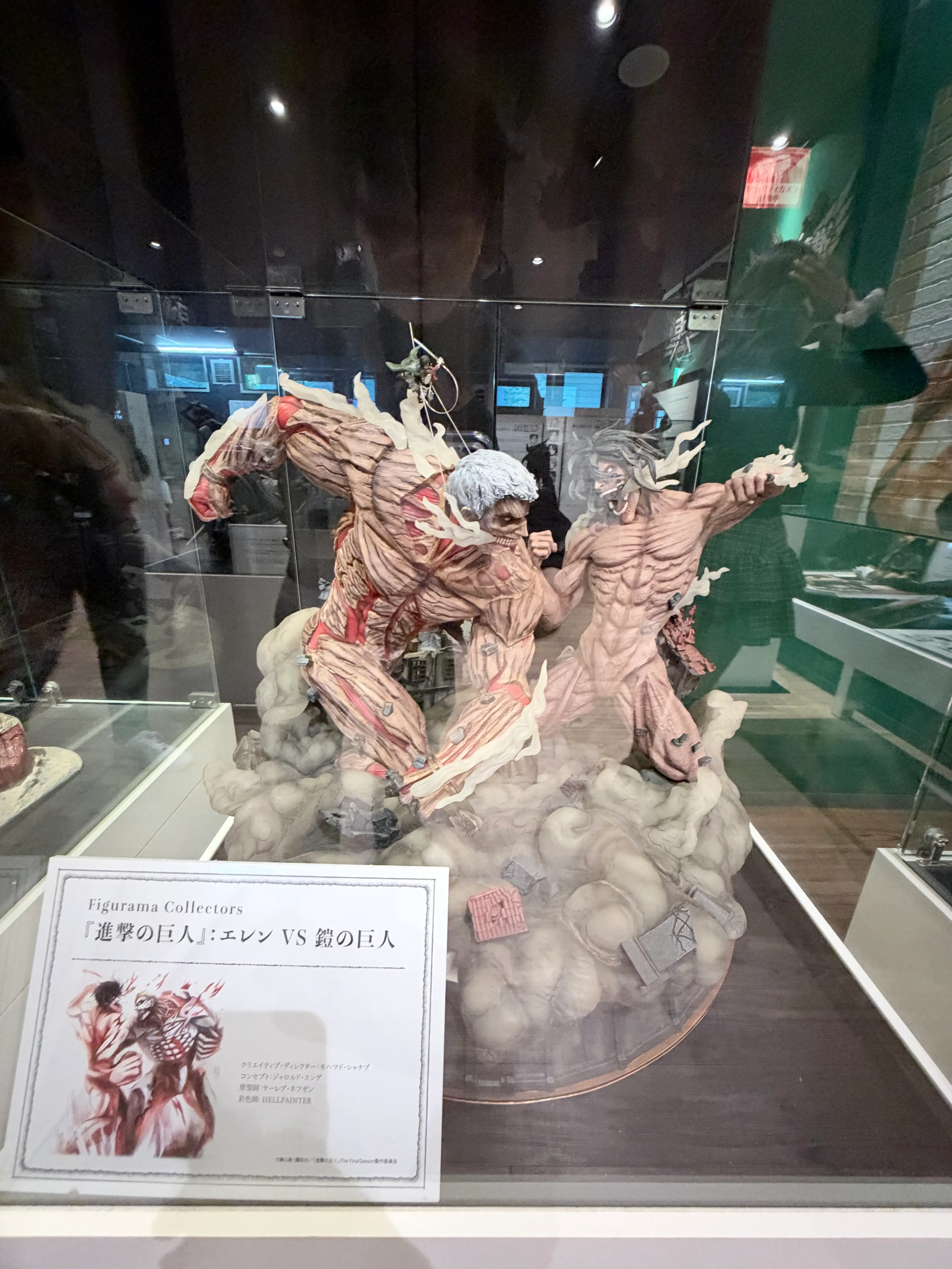 進撃の巨人 in HITAミュージアムANNEX-第二個館