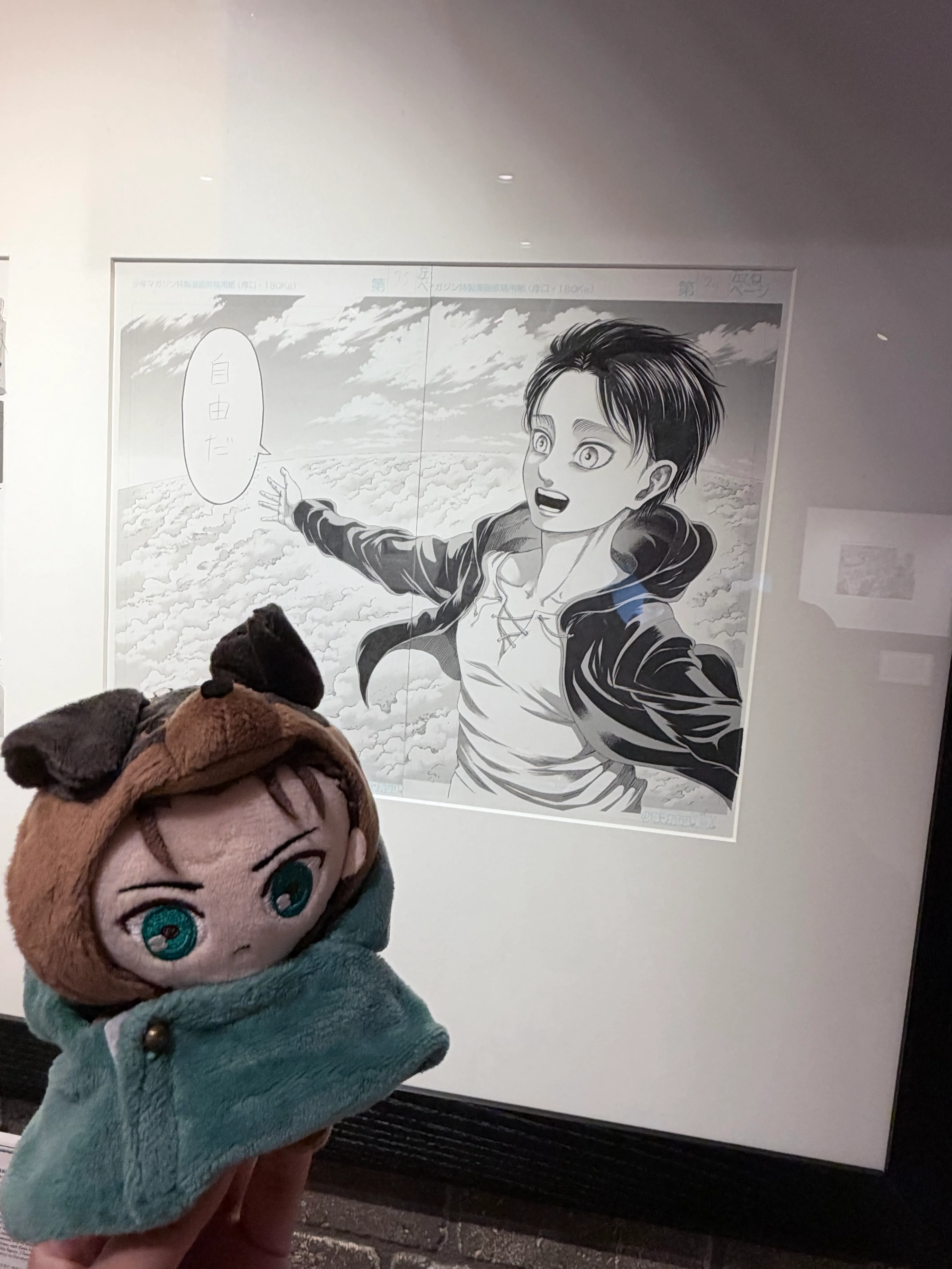 進撃の巨人 in HITAミュージアムANNEX-第二個館