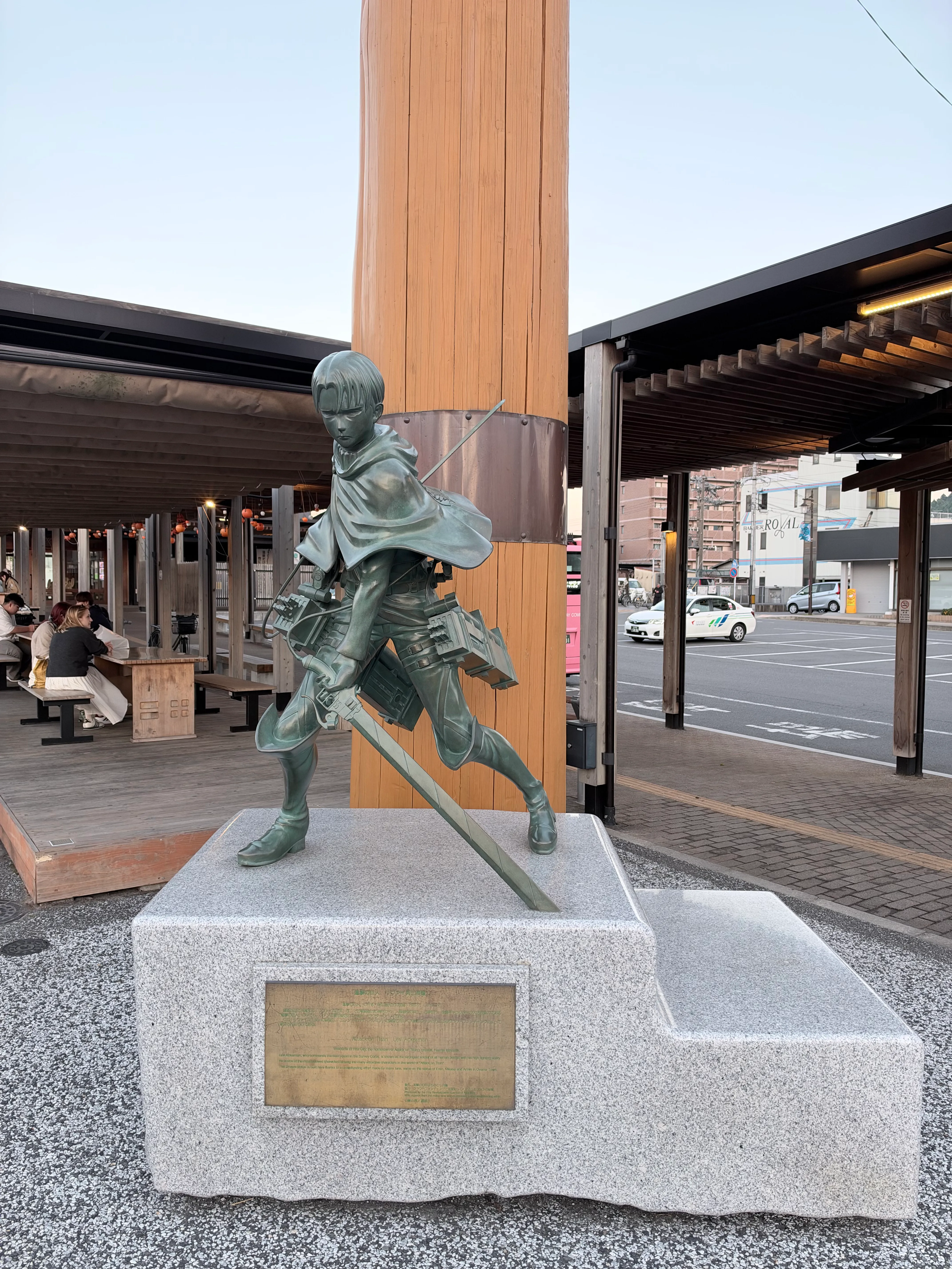 日田駅南広場